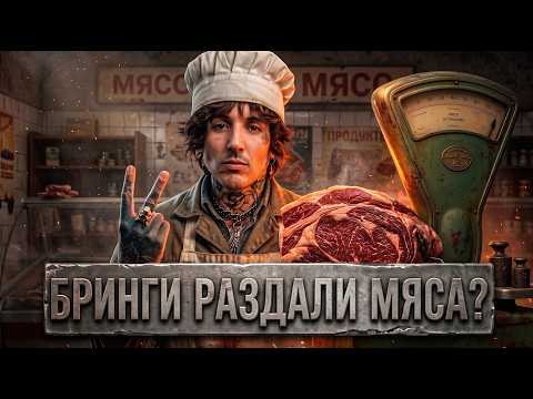 The real deathcore? BRING ME THE HORIZON – DEHUMANIZED Review