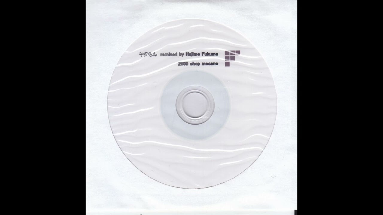 Guarda FLOPPY - ヤダもん Remixed by Hajime Fukuma (soyuz project) su YouTube Guarda FLOPPY - ヤダもん Remixed by Hajime Fukuma (soyuz project) su YouTube
