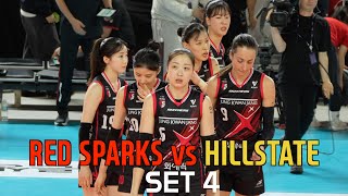💥 Jeonggwanjang RED SPARKS vs. Hyundai Construction HILLSTATE [SET 4] (2025. 11. 25.)