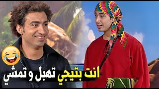 انتي شايفني اهبل يعني و لا ايه  |   هتموت ضحك على علي ربيع لما محمد أنور اتريق عليه في المسرحيه 🤣🤣