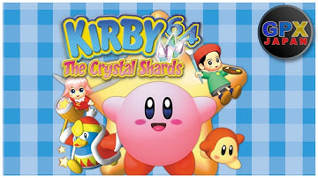 Kirby 64: The Crystal Shards - A Quick Review | Nintendo Switch Online