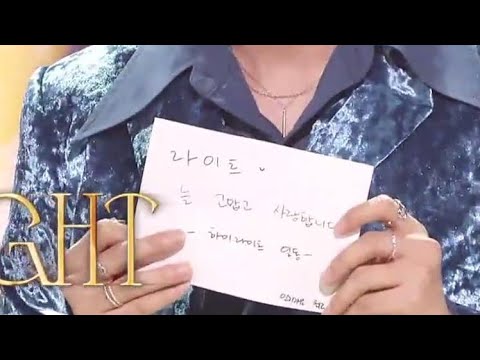 [하이라이트] 210506-210516 불어온다 엔딩요정🧚‍♂️ 모음집.zip