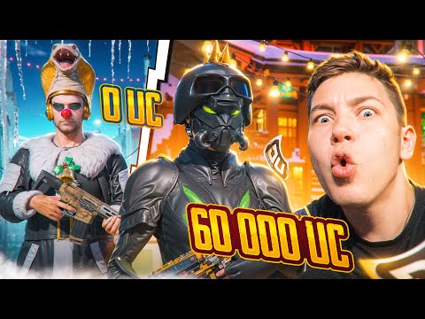 $60 000 UC! 🔥 Я СОШЕЛ С УМА ОТ ПРОКАЧКИ АККАУНТА ПОДПИСЧИКУ 😈 В PUBG Mobile С ВЕБКОЙ