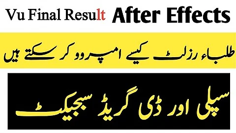 vu final result 2023 after effects, course selection, f and d grade subjects