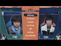 [2021 GSL S3] RO.4 Match2 Trap vs Cure