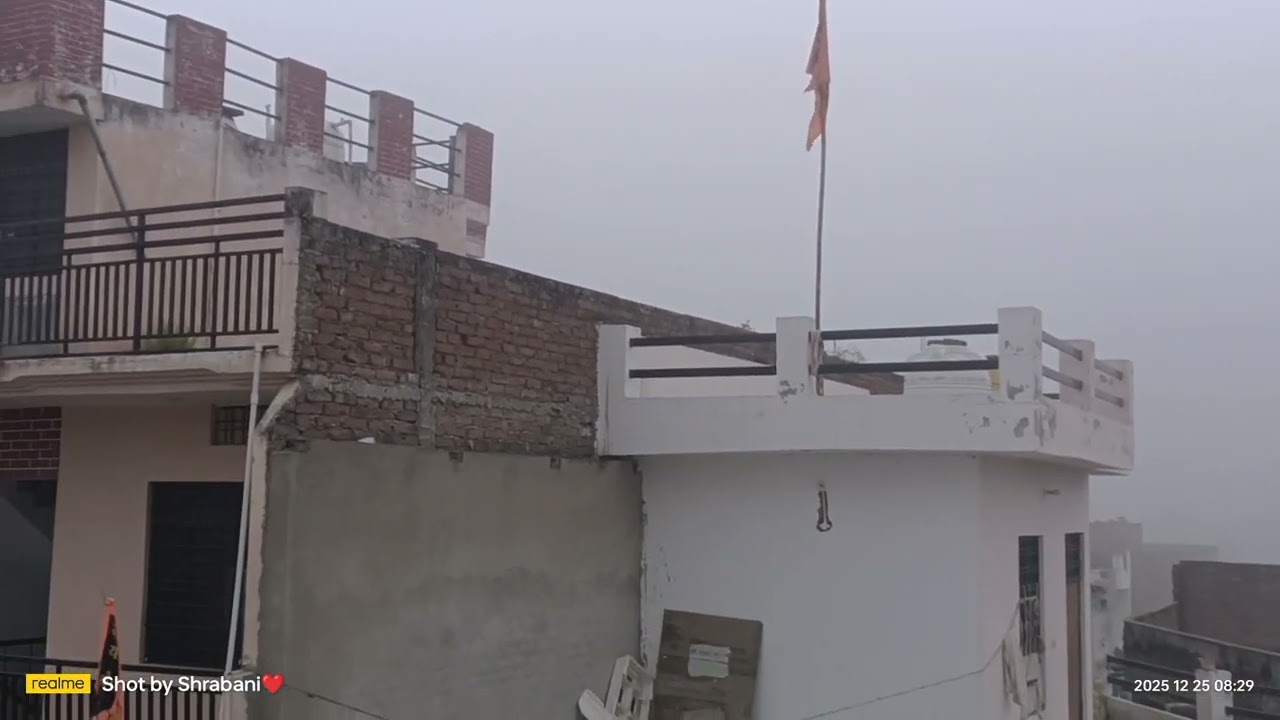 way to office @ mid December