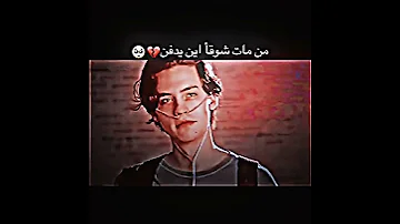 معقول انساك معقول 