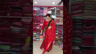 Sari Rs 1250 Blaues Rs 500-