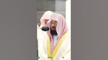 تلاوة خاشعة بصوت الشيخ عبدالرحمن السديس || صلاة التراويح ليلة 10 رمضان 1444ه‍ـ