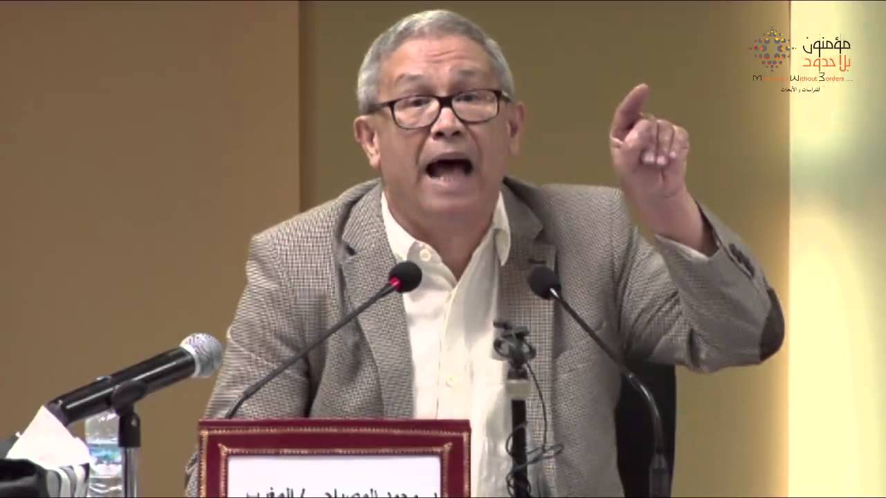 د.محمد المصباحي