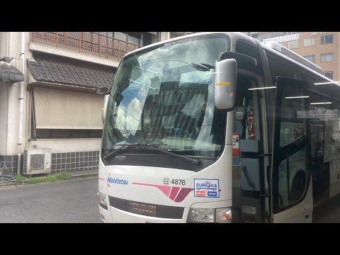 高速バス前面展望 車窓 日田BT→杷木/ ひた号(西鉄)日田BT1910発(博多T行)