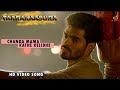 TAARAKAASURA| CHANDA MAMA KATHE KELIDHE HD VIDEO SONG|NAVEEN SAJJU| DHARMA VISH |CSB |M NARASIMHALU Mp3