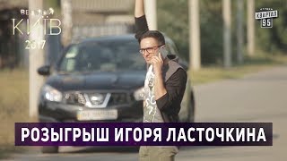 видео Любовь втроем до гроба