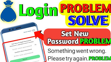 Dhani App Login Problem Something Went Wrong // New Password Problem Slove.