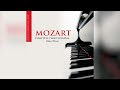 Mozart: Complete Piano Sonatas Mp3 Song