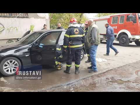 რუსთავში მანქანა დაიწვა