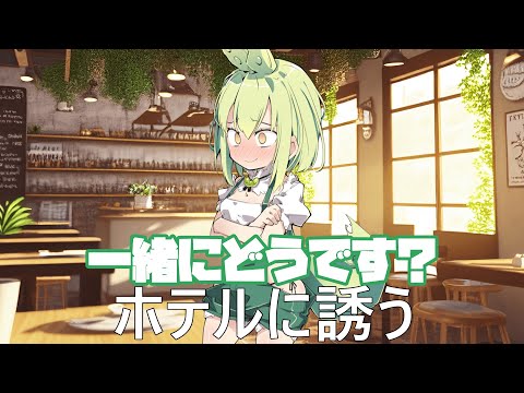 財布を忘れたときの対処法