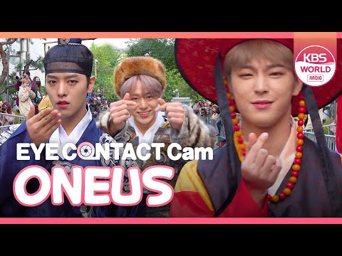 [4K] ONEUS EYE CONTACT CAM :: 원어스 아이컨택캠(191011 MUSIC BANK)