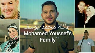 Mohamed Youssef's Family. عائلة محمد يوسف. Resimi