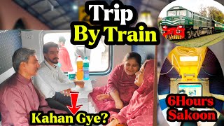 AC Standard Cabinet Book Kar Li! 😜 | Family Train🚂 Trip Start