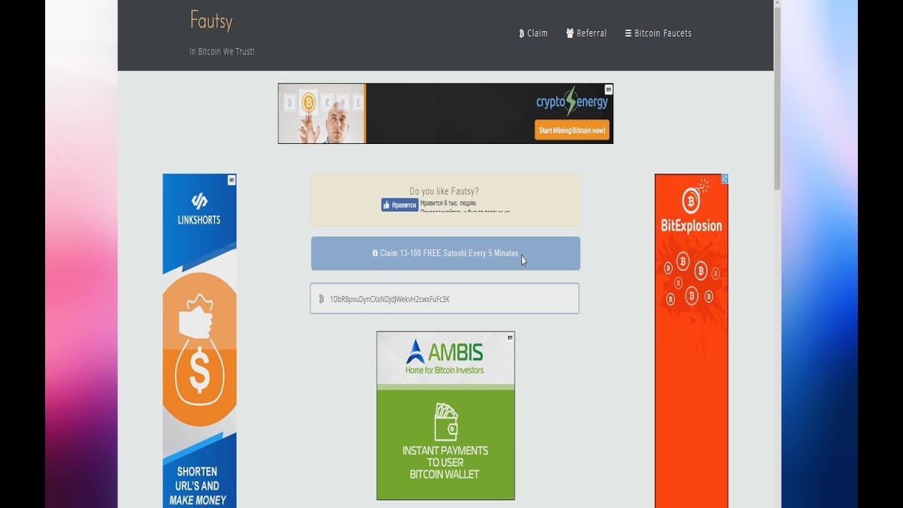 ОБЗОР БИТКОИН КРАН FAUTSY РАЗДАЧА КРИПТОВАЛЮТЫ ДО 100 САТОШИ КАЖДЫЕ 5 МИНУТ ВЫПЛАТЫ НА FAUCET HUB