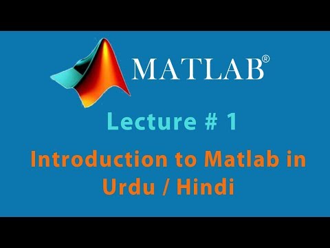 Introduction to Matlab