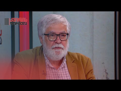 პატიოსანი არჩევნების შემთხვევაში, ოპოზიცია იგებს — გია ნოდია Edison Research-ის კვლევის შედეგებზე