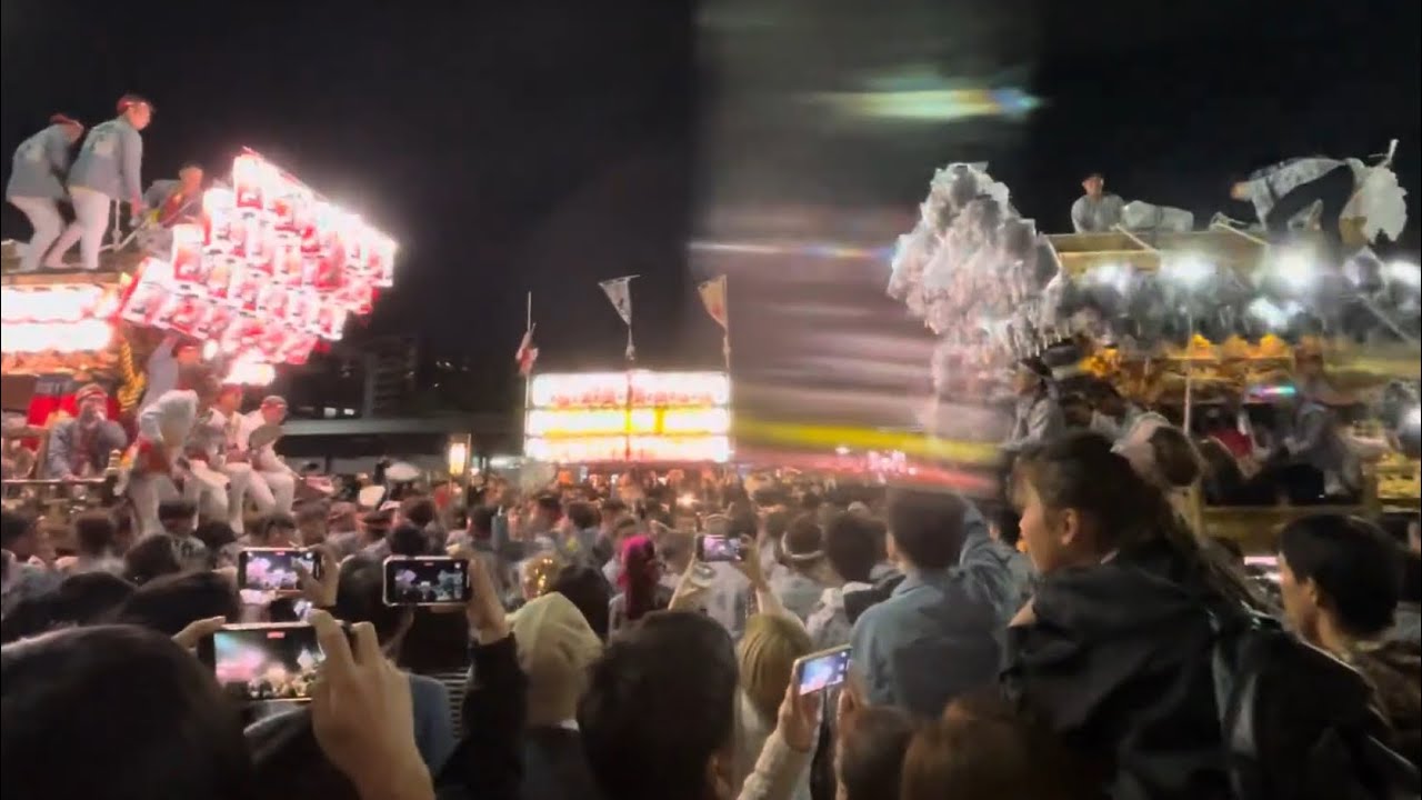 令和6年　若一×新堂だんじり最終日富田林駅前向かい合ってパレード