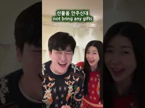 “<strong>Santa</strong> Claus Is Coming to Town” 🎄🇰🇷 | Korean Version with My Brother
