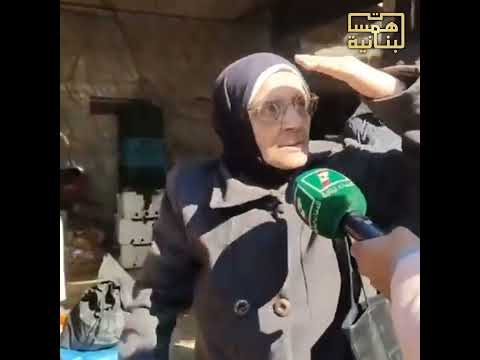 صدمـــ ــة الاسعار كل يوم شكل بالأسواق طرابلس لبنان 