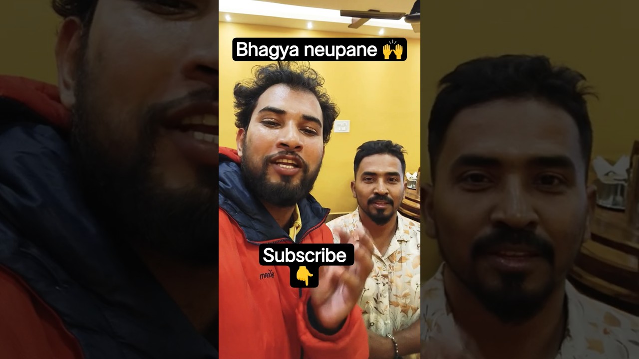 भाग्य न्यौपानेसँग पहिलो भेट ❤️ #भाग्यन्यौपाने #NepaliVlogger #Bangalore #LuckyMoment #nepalreels