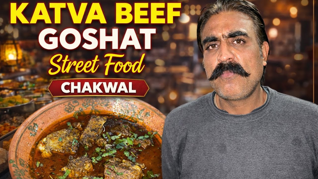 Katva Beef Gosht 🔥 Real Street Food of Chakwal | Spicy Desi Taste |