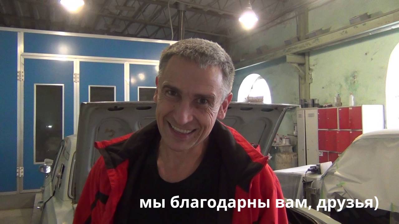 Помощь волга инфо