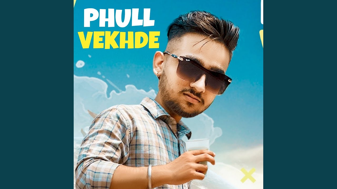 Phull Vekhde