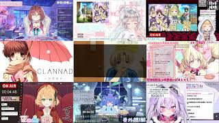 CLANNAD番外編 同時視聴 Vtuberリアクション・反応集 (reaction mashup, OVA episodes)[JPN only]