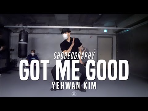 Yehwan Kim Class | Got Me Good - BoA | @JustJerk Dance Academy