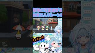 [ホロライブ切り抜き］#ホロライブ#ホロライブ切り抜き#すう成長中 #水宮枢　枢様の可愛過ぎるお気に入りシーン!!