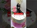 wedding cake #music #cakedecorating #cake #cakejakarta #cakedesign #wedding #cakewedding #viral