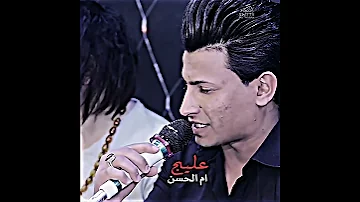 فاضل الريفي موال عرفتج نازكه من لفت الشال ستوريات انستا حالات واتس 2022 