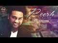 Mera peer Jane meri perh oh Jane Na by master Saleem