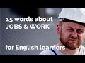 Career Vocabulary Quiz