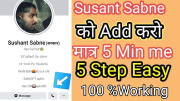 Sushant sabne ko kaise add kare | how to add Sushant sabne | #Sushant Sabne |