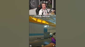 RachelR - выход с двери на Nuke / ЧАСТЬ 1