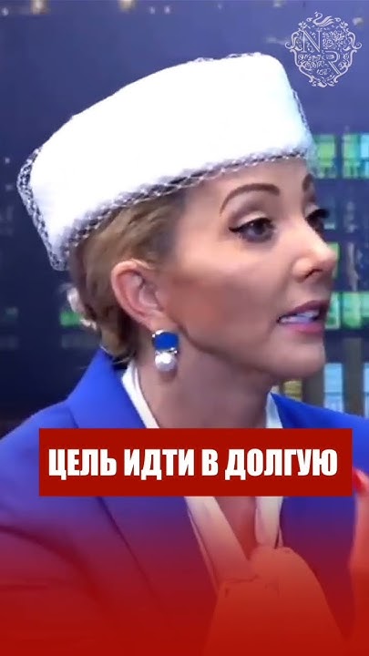 Великие карьеры, великие достижения рождаются из встречи характера ...