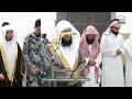 صلاة المغرب من الحرم المكي لفضيلة الشيخ بدر التركي  17 جمادى الآخرة 1447هـ.