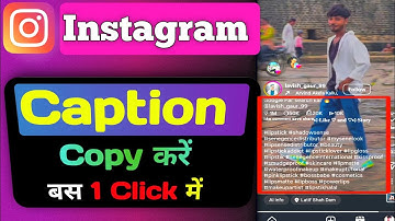 How to copy Instagram Captions | Instagram par Caption copy kaise kare | Copy Caption from Instagram