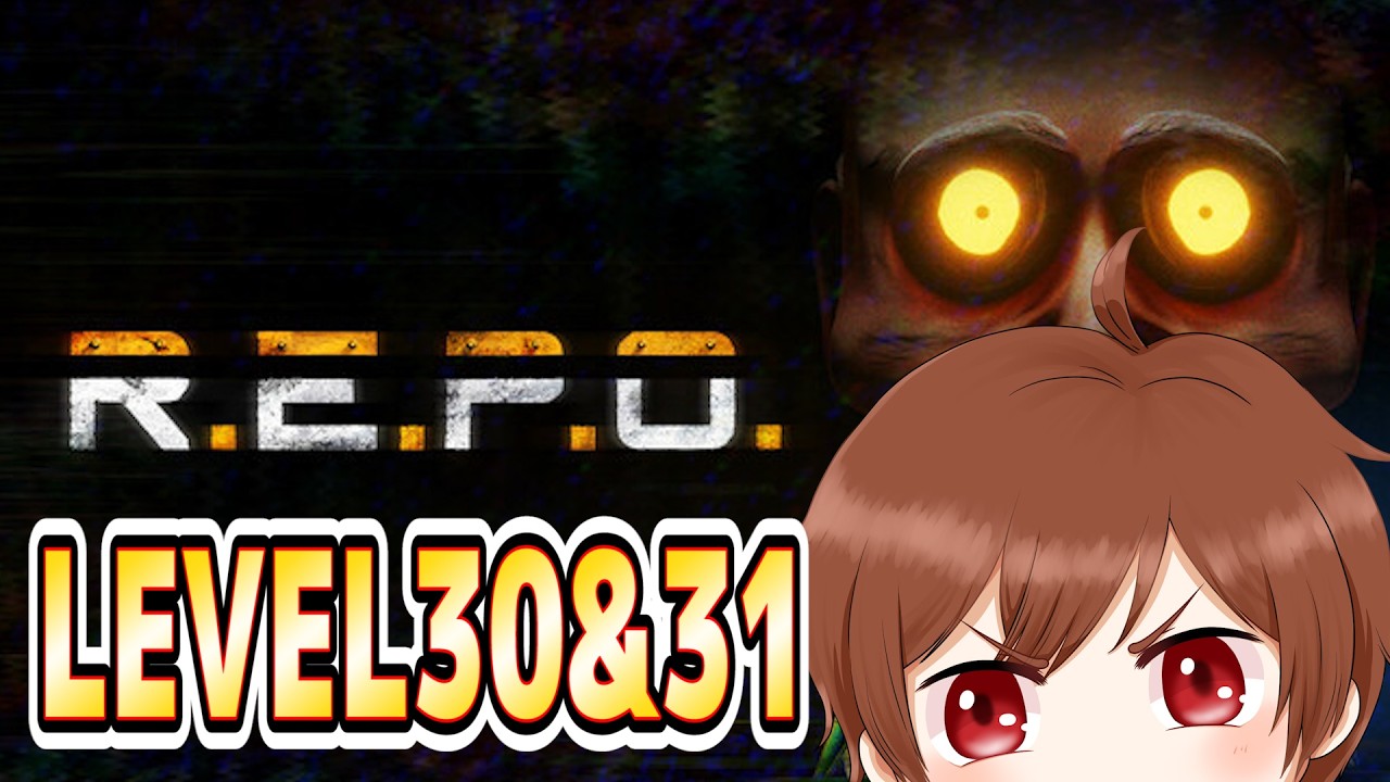 【REPO】祝!!30層突破！黒壺の生成ワロタｗ【ぼっちれぽで100層】part17