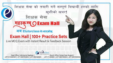 शिक्षक सेवाको महाकुम्भ 𝐁𝐎𝐎𝐒𝐓𝐄𝐑 𝐂𝐥𝐚𝐬𝐬 | TSC 100+ Practice Sets