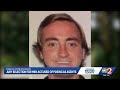 Jury selection underway for Florida home invasion suspects accused of killing pool cleaner