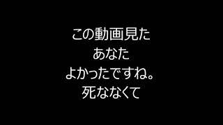 ソフトバンク倒産とみずほ銀行破綻の予測